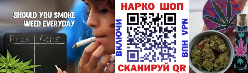 Продажа наркотиков Лиски Конопля  Меф мяу мяу  Кодеин  СК  Гашиш  Cocaine 