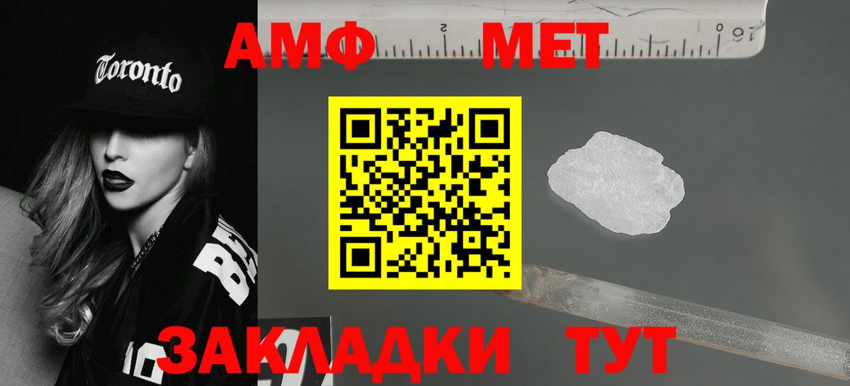 Псилоцибиновые грибы Лиски