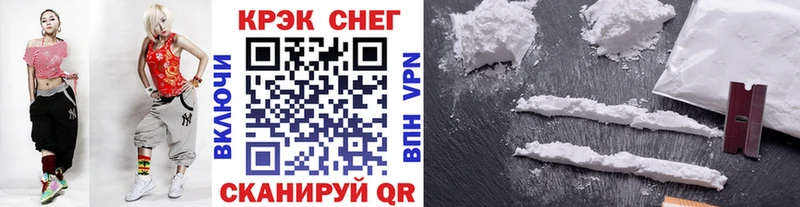 купить   Лиски  мега рабочий сайт  КОКАИН Боливия 