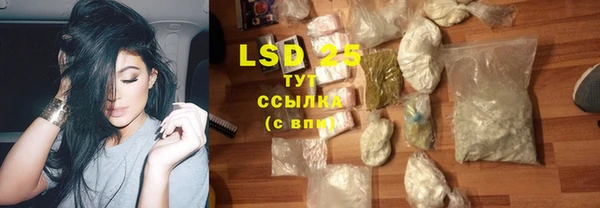 дмт Абдулино