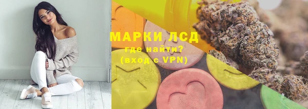 каннабис Абаза