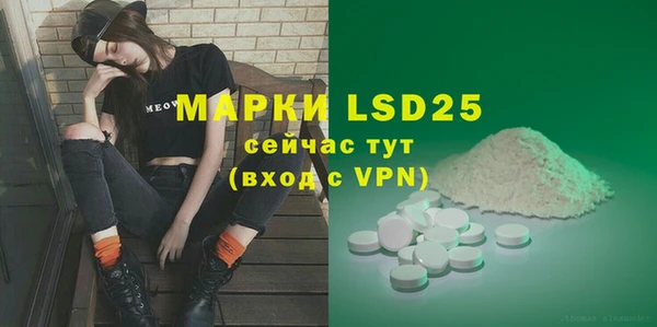 дмт Абдулино
