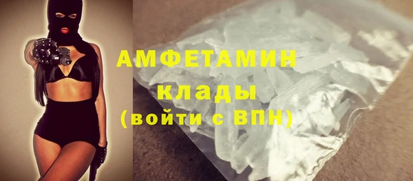 дмт Абдулино