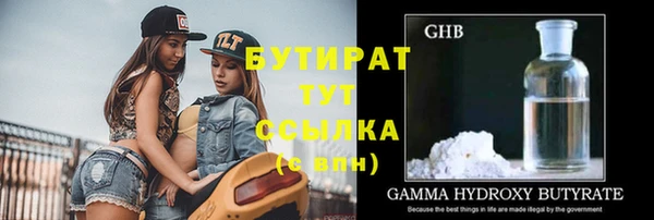 скорость Сатка