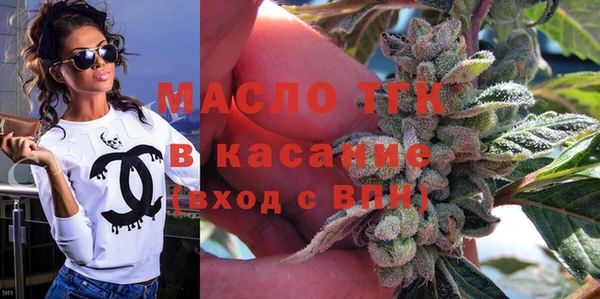 каннабис Абаза