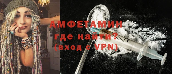 дмт Абдулино