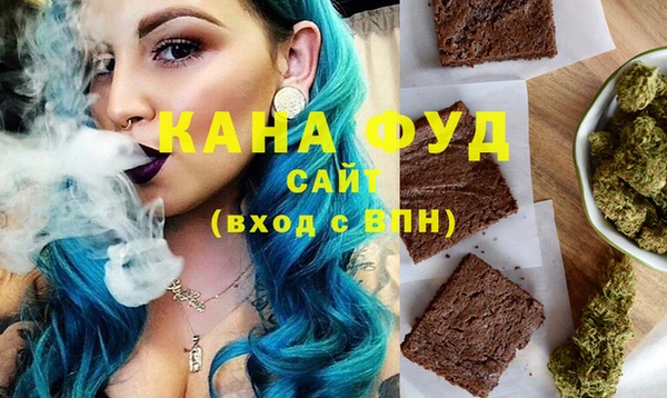 дмт Абдулино