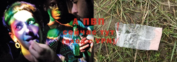 дмт Абдулино