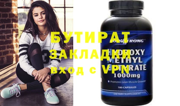 дмт Абдулино
