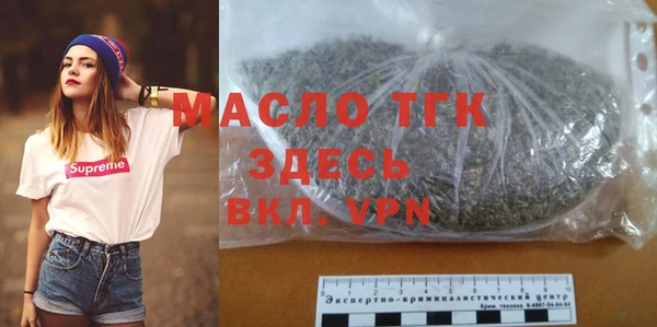 дмт Абдулино