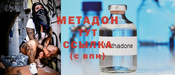 дмт Абдулино