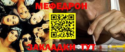 дистиллят марихуана Вышний Волочёк