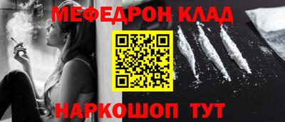 дистиллят марихуана Вышний Волочёк