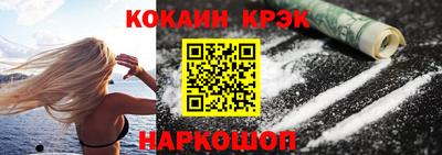 дистиллят марихуана Вышний Волочёк