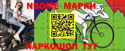 дистиллят марихуана Вышний Волочёк