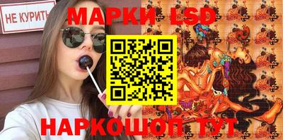 мяу мяу кристалл Вязники