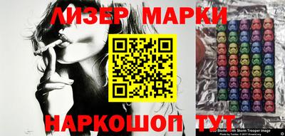 мяу мяу кристалл Вязники