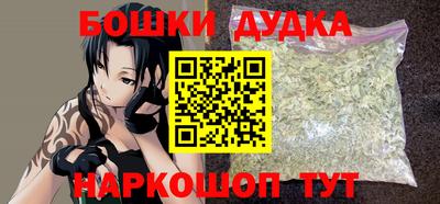 мяу мяу кристалл Вязники