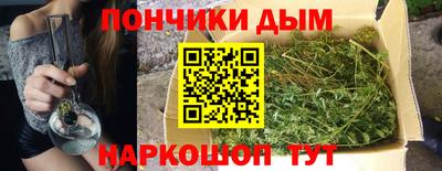 дистиллят марихуана Вышний Волочёк