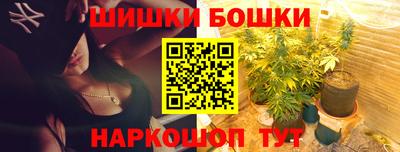 мяу мяу кристалл Вязники