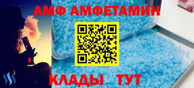 дистиллят марихуана Вышний Волочёк