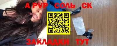 дистиллят марихуана Вышний Волочёк