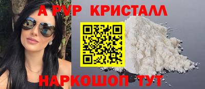 дистиллят марихуана Вышний Волочёк