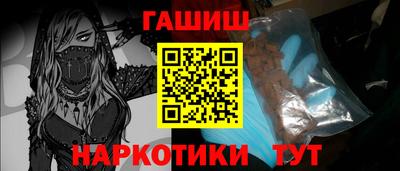 дистиллят марихуана Вышний Волочёк