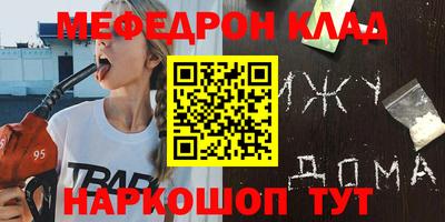 дистиллят марихуана Вышний Волочёк