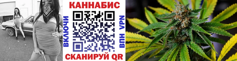 купить наркотики цена  Лиски  Бошки Шишки MAZAR 
